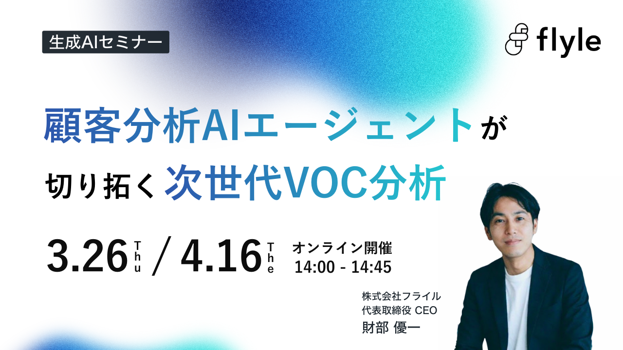 イベントバナー置き場 (1280 x 720 px)-2