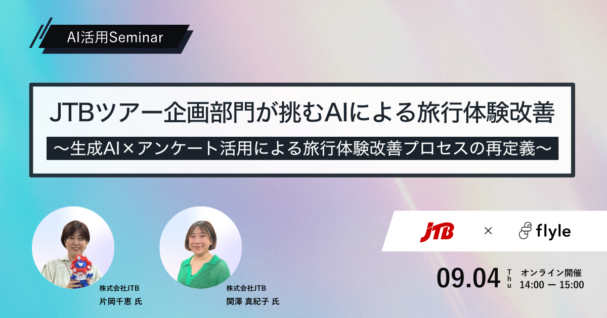 1-Aug-05-2025-09-40-24-8327-AM 1-Aug-05-2025-09-40-24-8327-AM